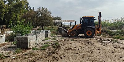 Yumurtalık Belediyesi